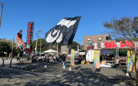 【塩田店】第2回火焔山マルシェ開催しました！！