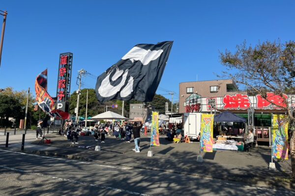 【塩田店】第2回火焔山マルシェ開催しました！！