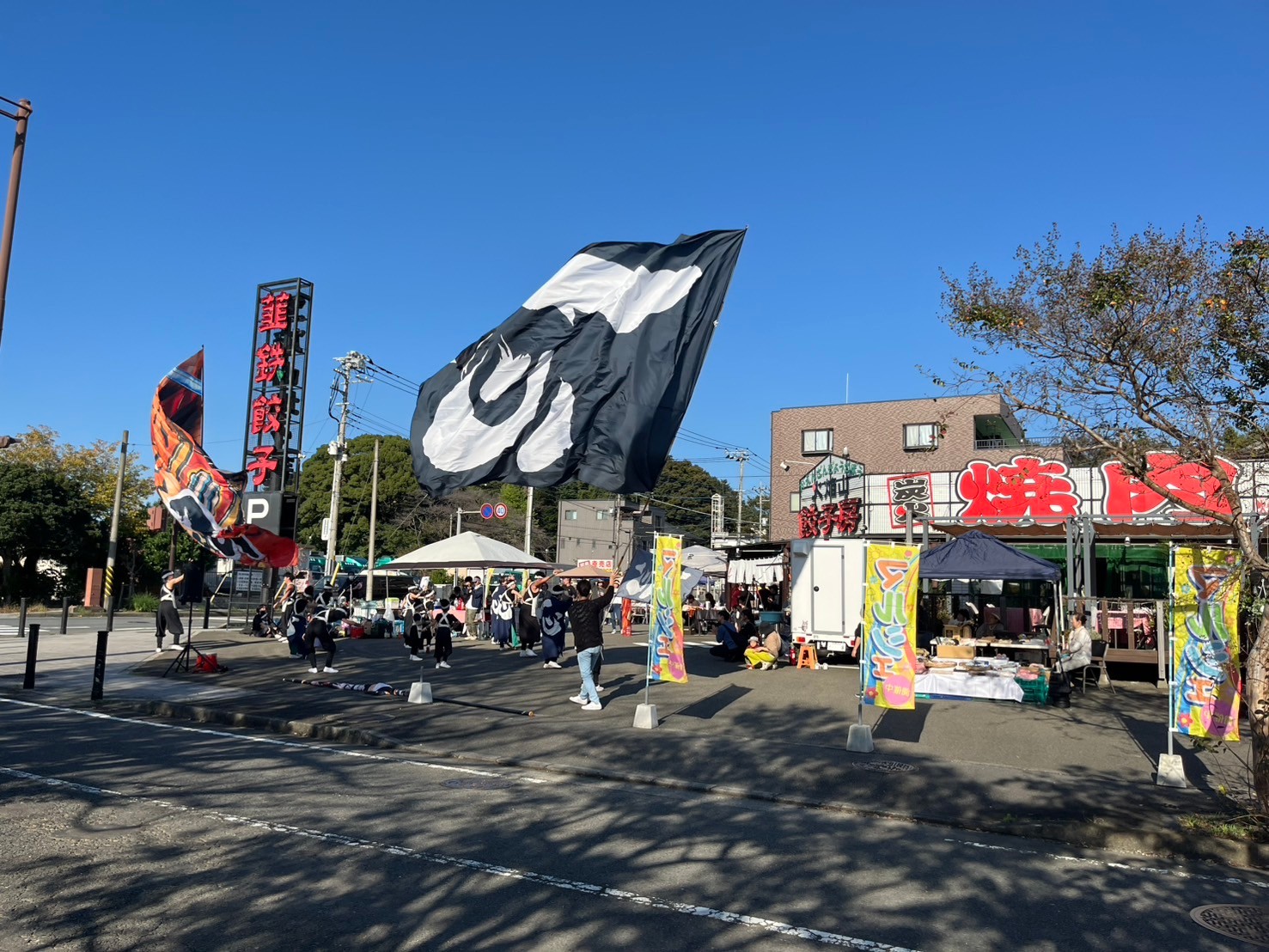 塩田店】第2回火焔山マルシェ開催しました！！ - 火焔山グループー火焔